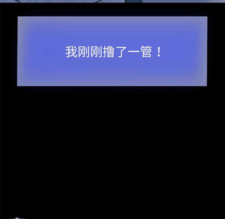 重生之长枪无敌/重生成为大只佬