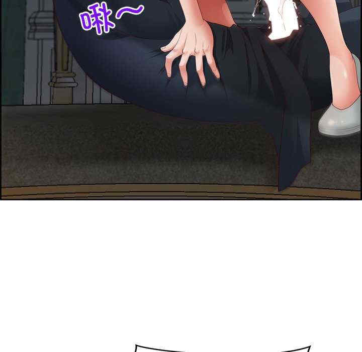 最强男人/天降奇迹