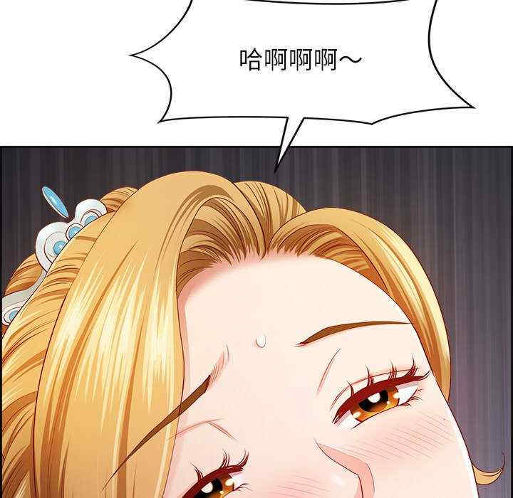 最强男人/天降奇迹