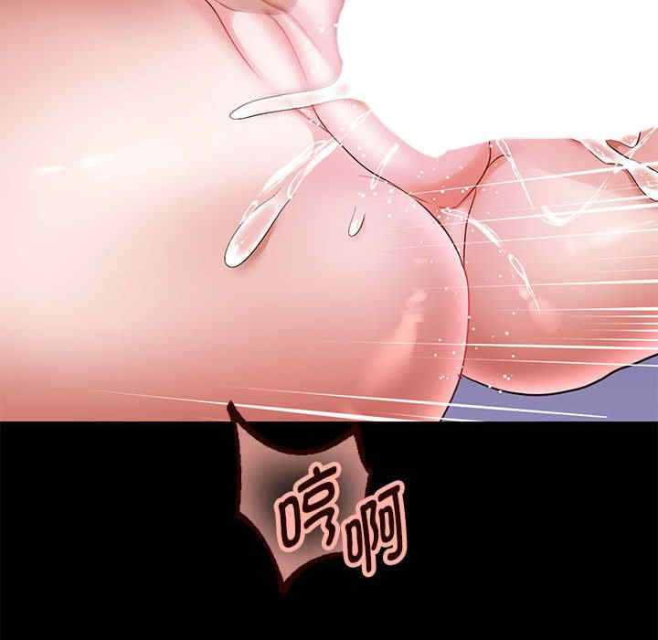 重生之长枪无敌/重生成为大只佬