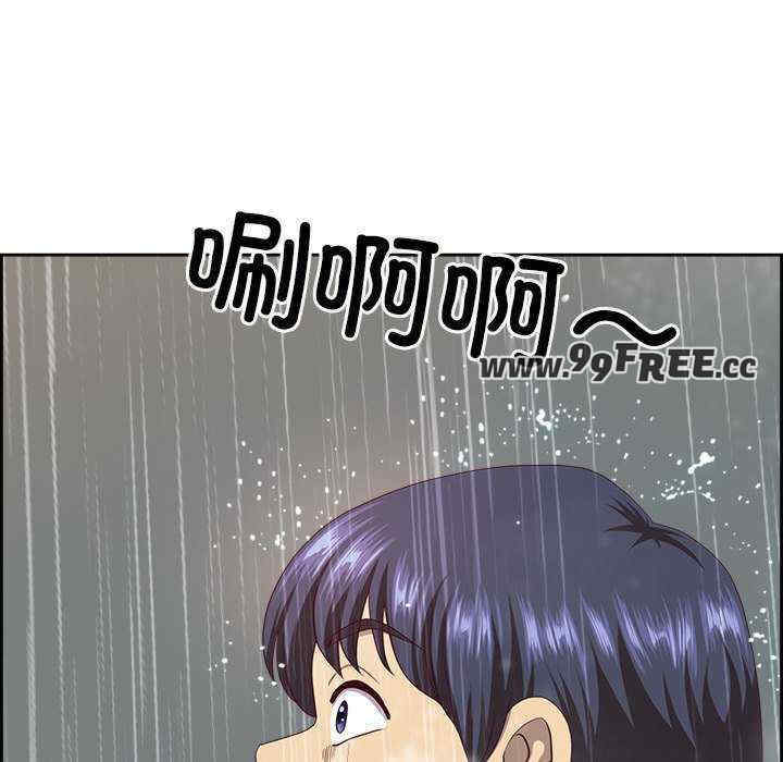 最强男人/天降奇迹