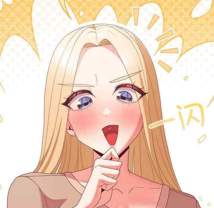 幸福来得太突然/突然成为公寓管理员