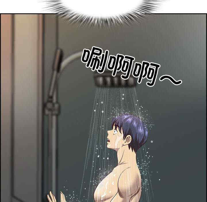 最强男人/天降奇迹