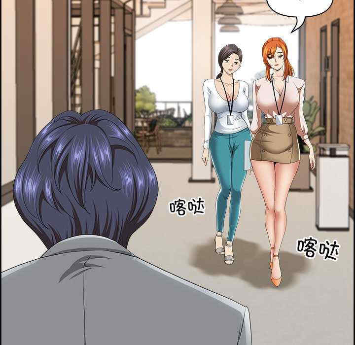 最强男人/天降奇迹