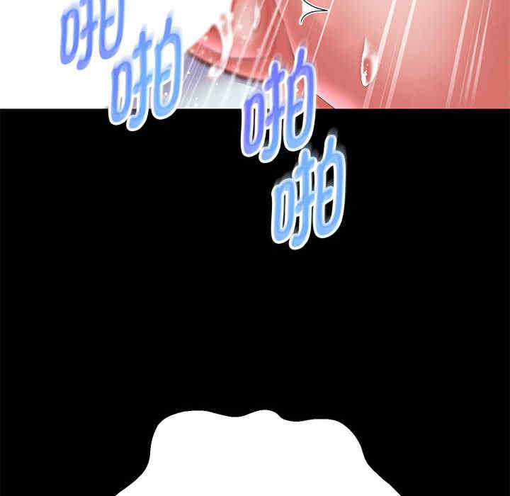 重生之长枪无敌/重生成为大只佬