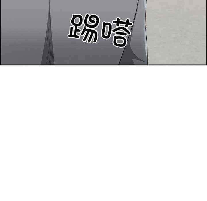 最强男人/天降奇迹