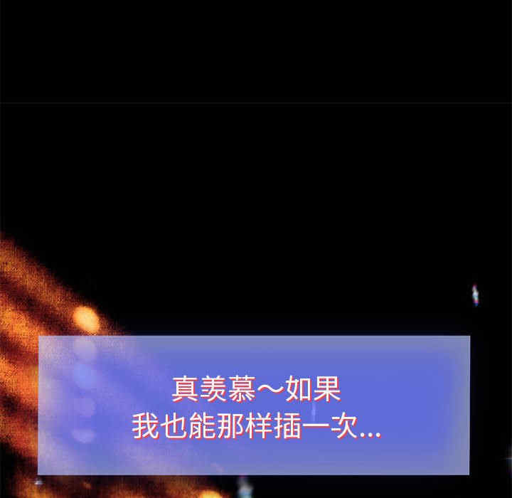 重生之长枪无敌/重生成为大只佬