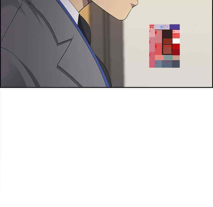 最强男人/天降奇迹