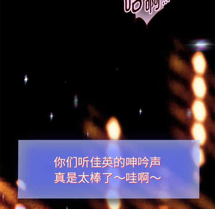 重生之长枪无敌/重生成为大只佬