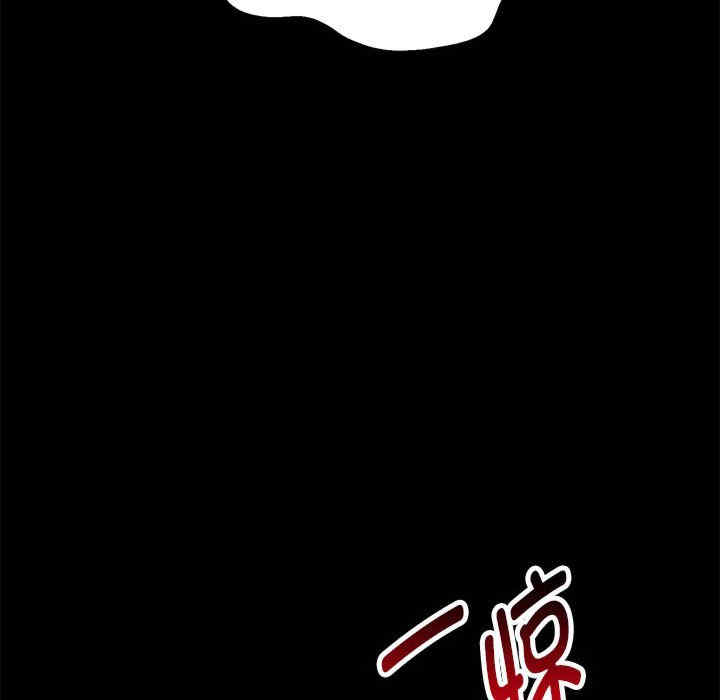 重生之长枪无敌/重生成为大只佬