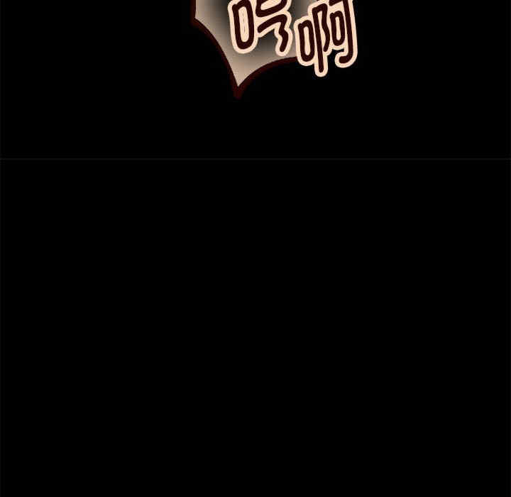 重生之长枪无敌/重生成为大只佬