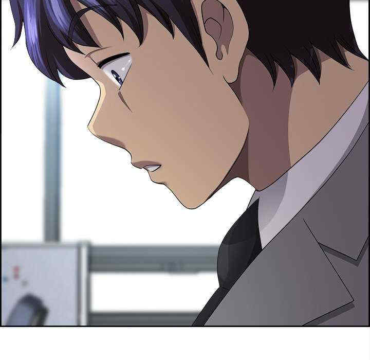 最强男人/天降奇迹