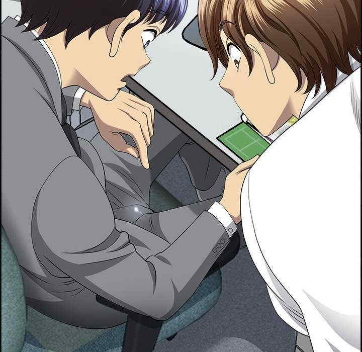 最强男人/天降奇迹