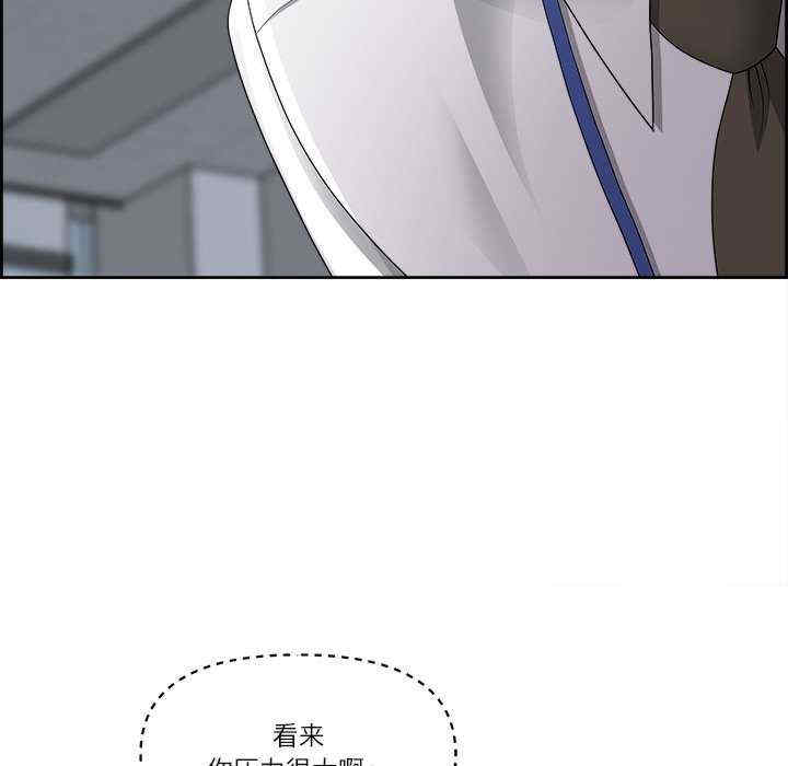 最强男人/天降奇迹