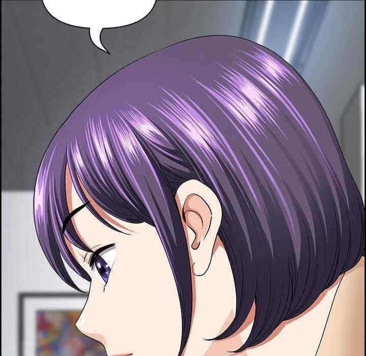 最强男人/天降奇迹