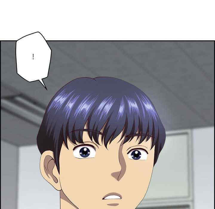 最强男人/天降奇迹