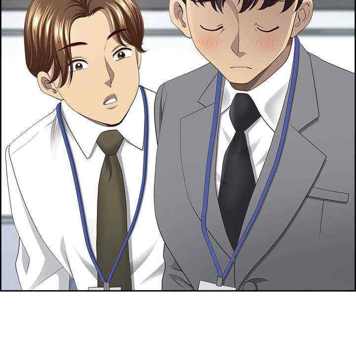 最强男人/天降奇迹