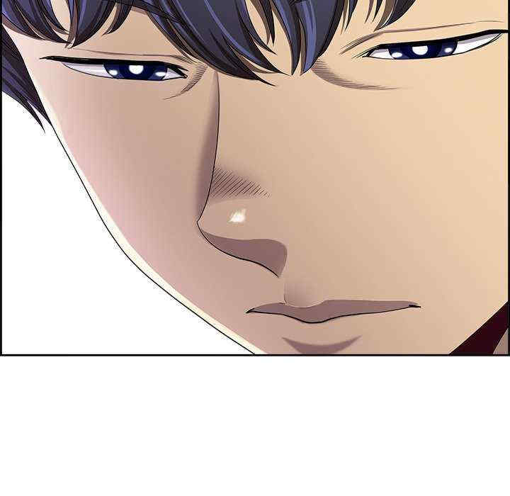 最强男人/天降奇迹