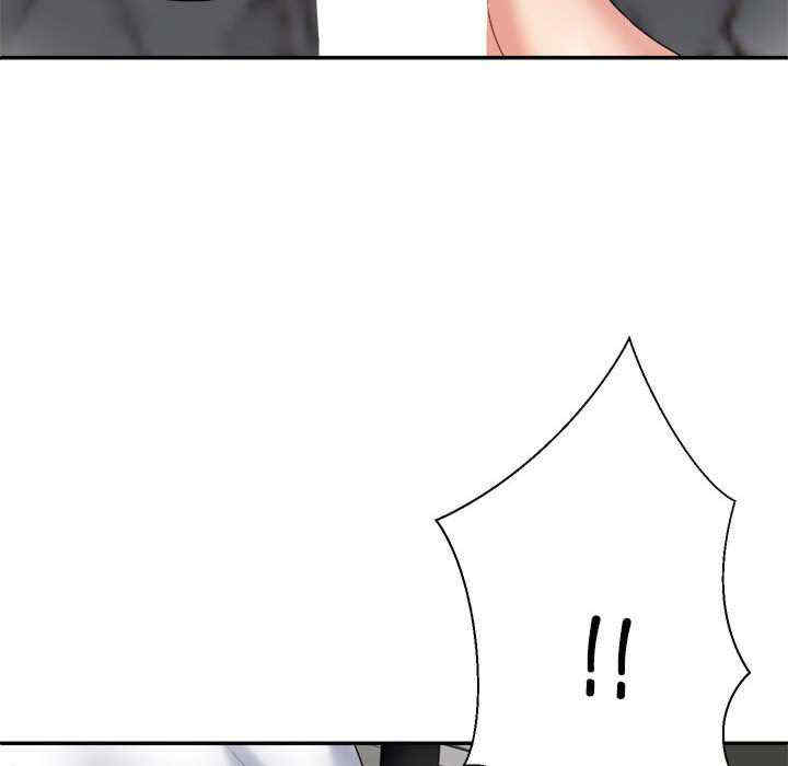 不同寻常的爱/重组家庭好尴尬