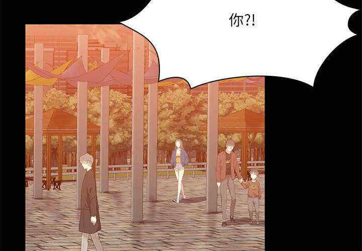 共享男友/出租男友