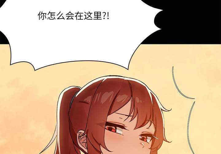 共享男友/出租男友