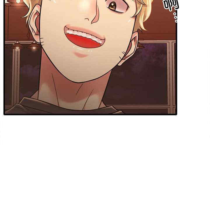 渴望占有她/想要拥有她