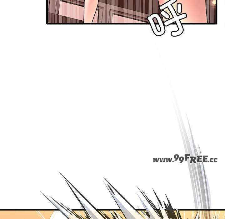 渴望占有她/想要拥有她