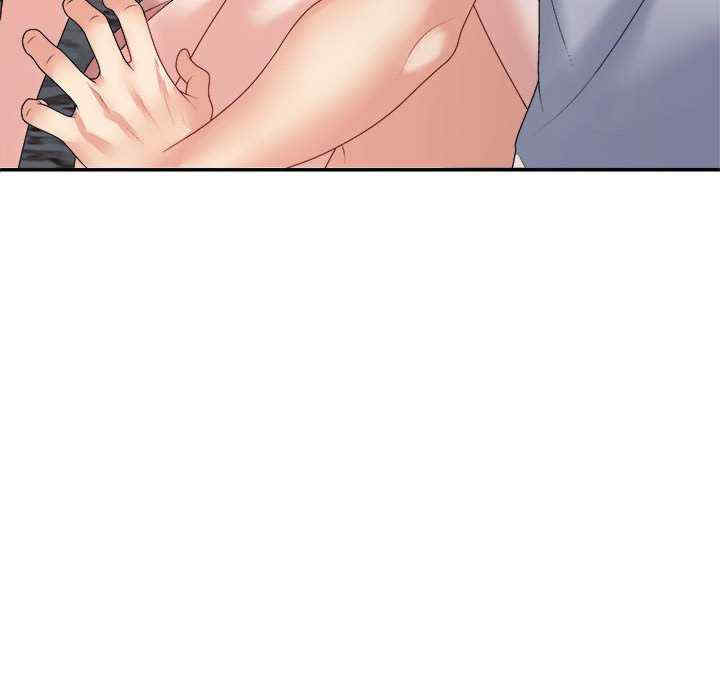 不同寻常的爱/重组家庭好尴尬