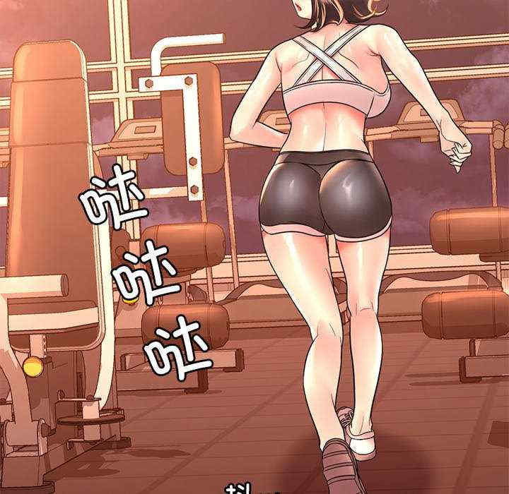 渴望占有她/想要拥有她