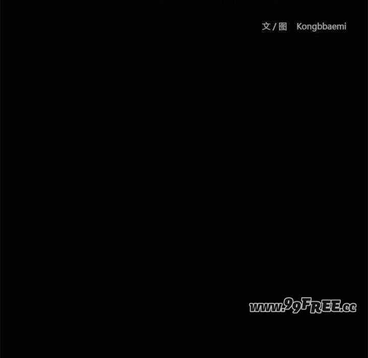 共享男友/出租男友