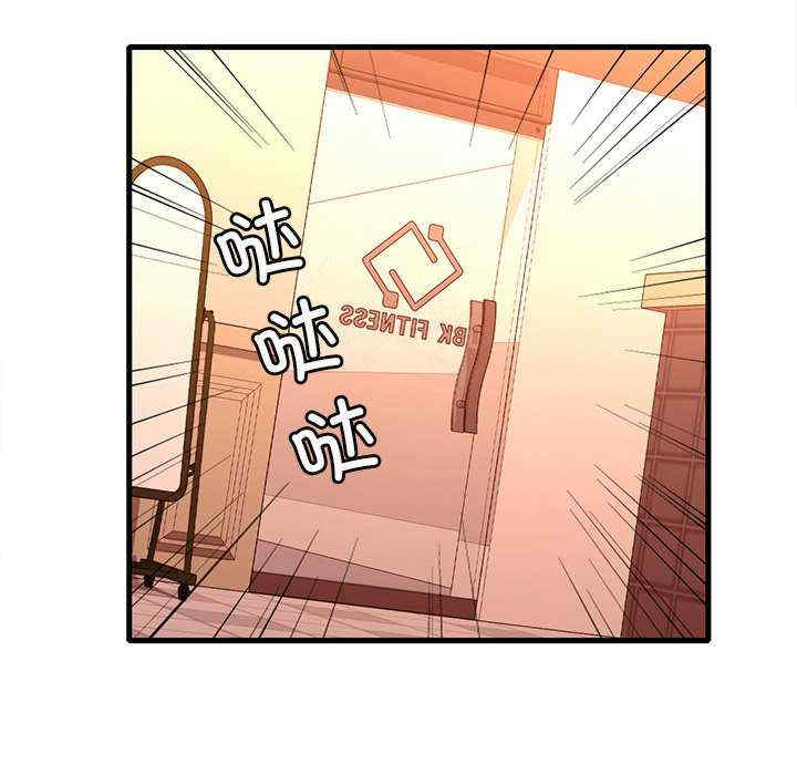 渴望占有她/想要拥有她