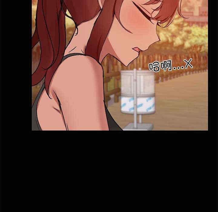 共享男友/出租男友