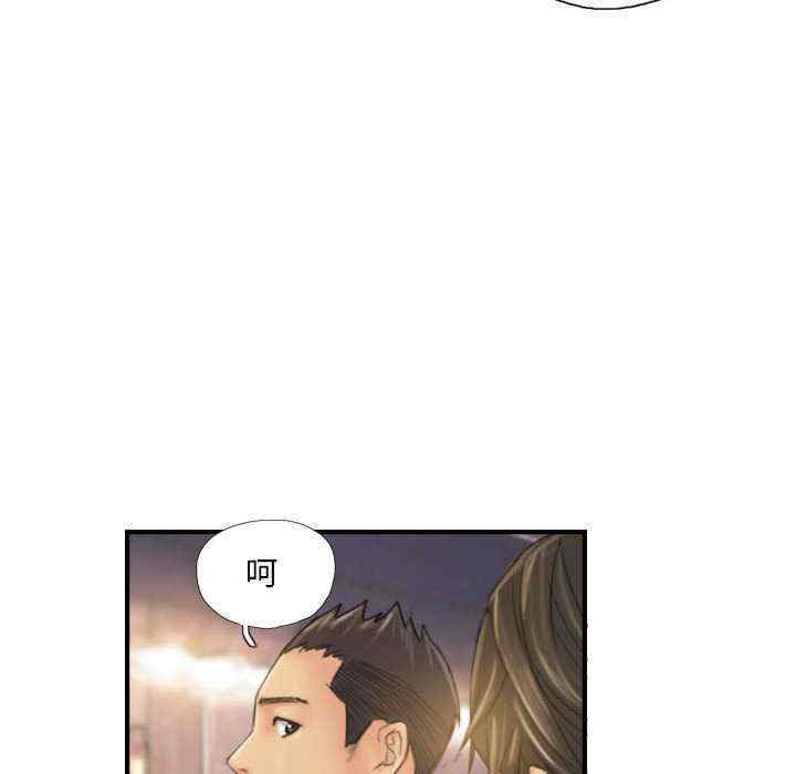 灵魂互换/窃取人生