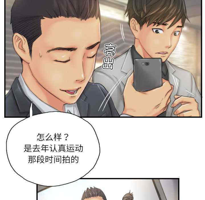 灵魂互换/窃取人生