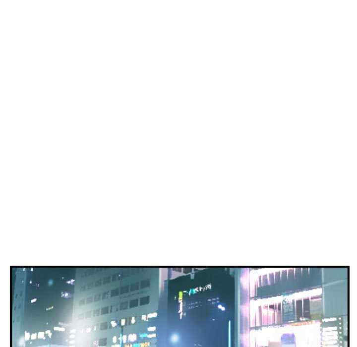 灵魂互换/窃取人生