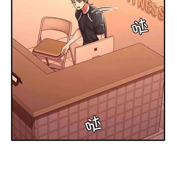 渴望占有她/想要拥有她