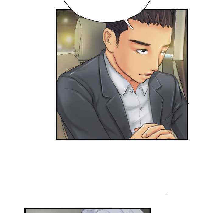 灵魂互换/窃取人生