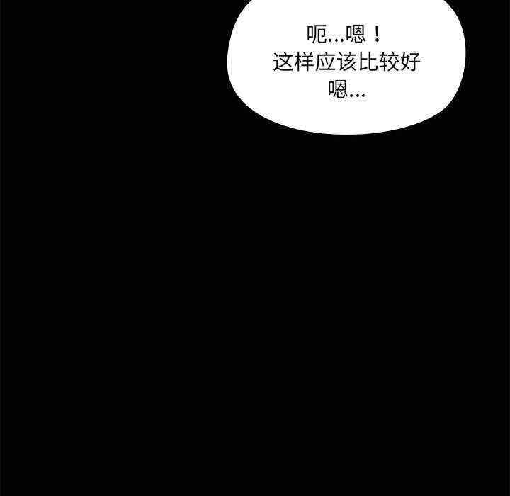 共享男友/出租男友