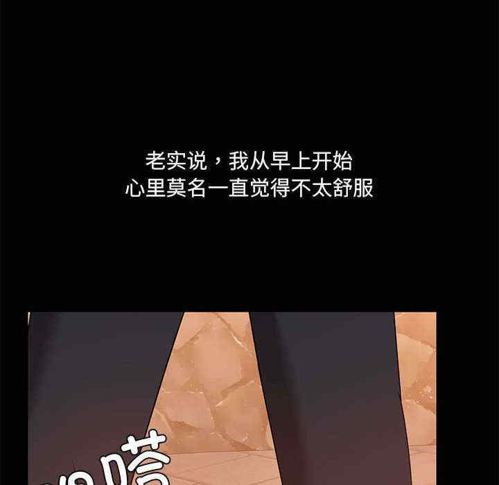 共享男友/出租男友