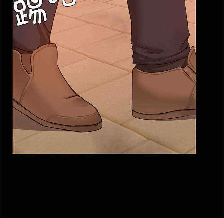 共享男友/出租男友