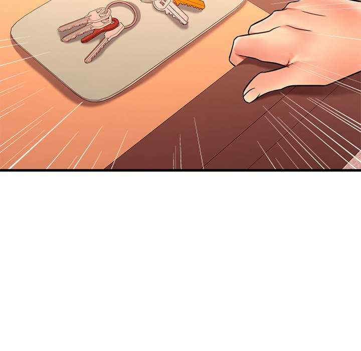 渴望占有她/想要拥有她