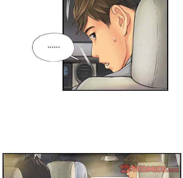 灵魂互换/窃取人生