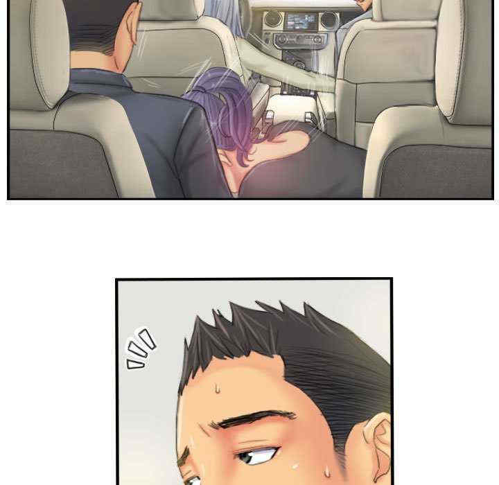 灵魂互换/窃取人生