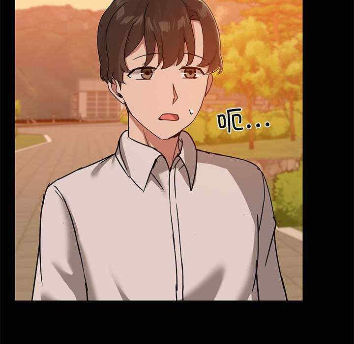 共享男友/出租男友