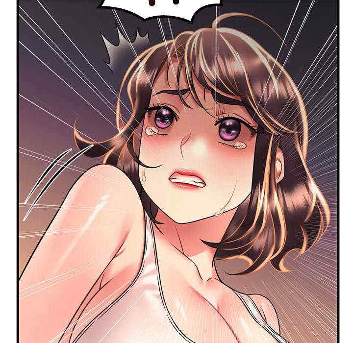 渴望占有她/想要拥有她