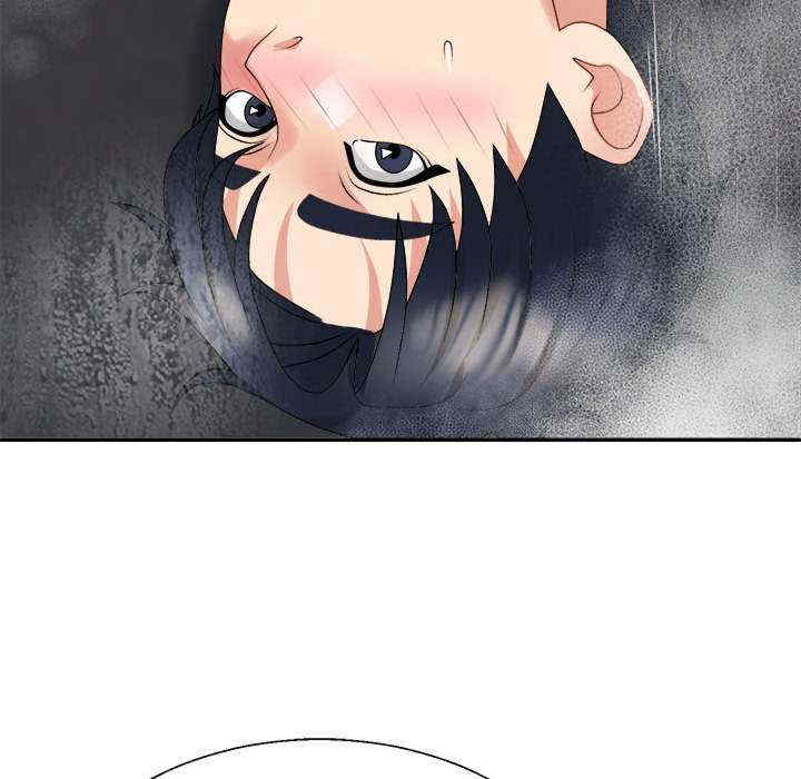 不同寻常的爱/重组家庭好尴尬