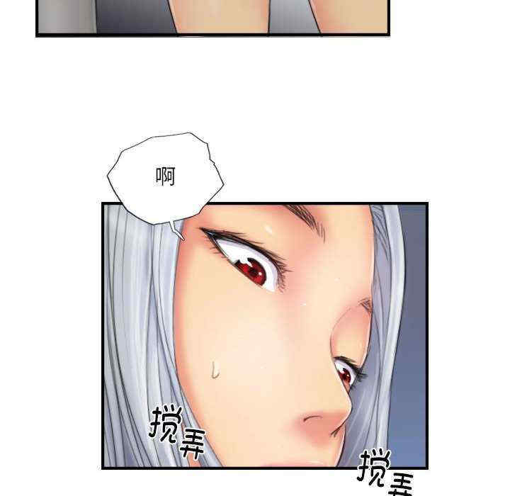 灵魂互换/窃取人生