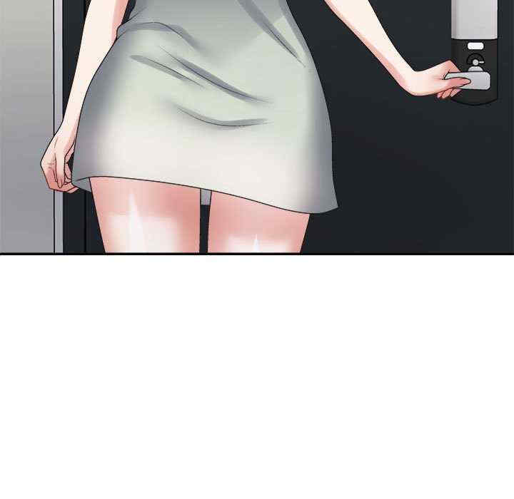 不同寻常的爱/重组家庭好尴尬