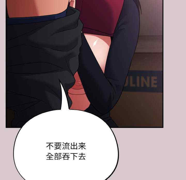 傻瓜病毒/傻傻病毒