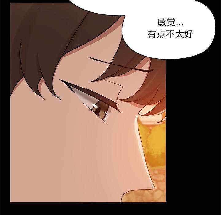 共享男友/出租男友